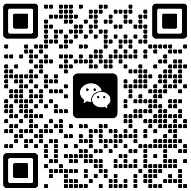 微信二维码
