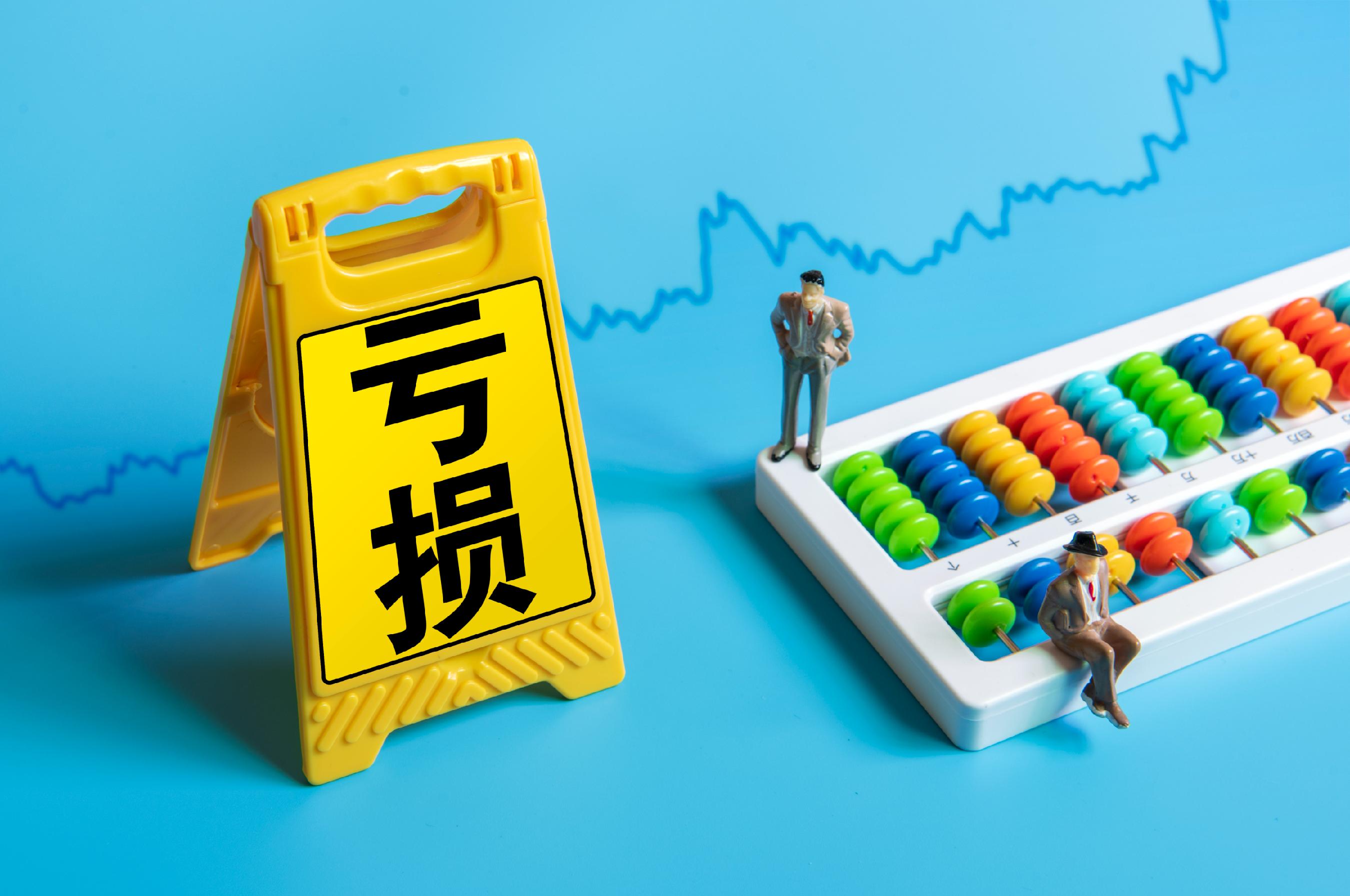 蓝天助手:大千生态董事长张源辞职,宠物店业务让公司面临更大亏损 蓝天助手:大千生态董事长张源辞职,宠物店业务让公司面临更大亏损